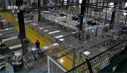 數(shù)字引擎驅(qū)動(dòng)家居變革 尚品宅配再登《焦點(diǎn)訪談》背后的產(chǎn)業(yè)升級密碼