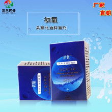 油貼牌價(jià)格 油貼牌批發(fā) 油貼牌廠(chǎng)家 