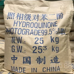 【廠(chǎng)價(jià)直銷(xiāo)對(duì)苯二酚照相級(jí)工業(yè)級(jí)顯影劑阻聚劑25kg起訂國(guó)標(biāo)現(xiàn)貨對(duì)苯二酚】-