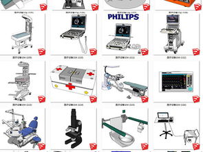 醫(yī)療器械醫(yī)用工具SU模型設(shè)計素材 其他模型模型大全 17022960