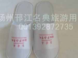 供應(yīng)三星級(jí)賓館客房日用品&mdash;&mdash;一次性拉美布拖鞋(如圖)_運(yùn)動(dòng)、休閑_世界工廠網(wǎng)中國(guó)產(chǎn)品信息庫