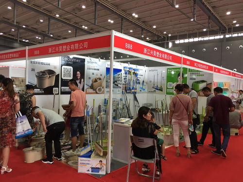 2018中國(guó)長(zhǎng)沙日用品展會(huì)