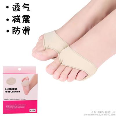 東莞市眾翰日用品,是一家綜合性的鞋材及足部護(hù)理產(chǎn)品生產(chǎn)工廠。專(zhuān)業(yè)加工項(xiàng)目包括KPU/CPU鞋面,KPU大底,K圖片_高清圖_細(xì)節(jié)圖