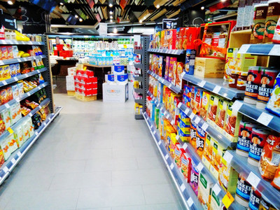 賣場,進口商店,日用百貨,超市