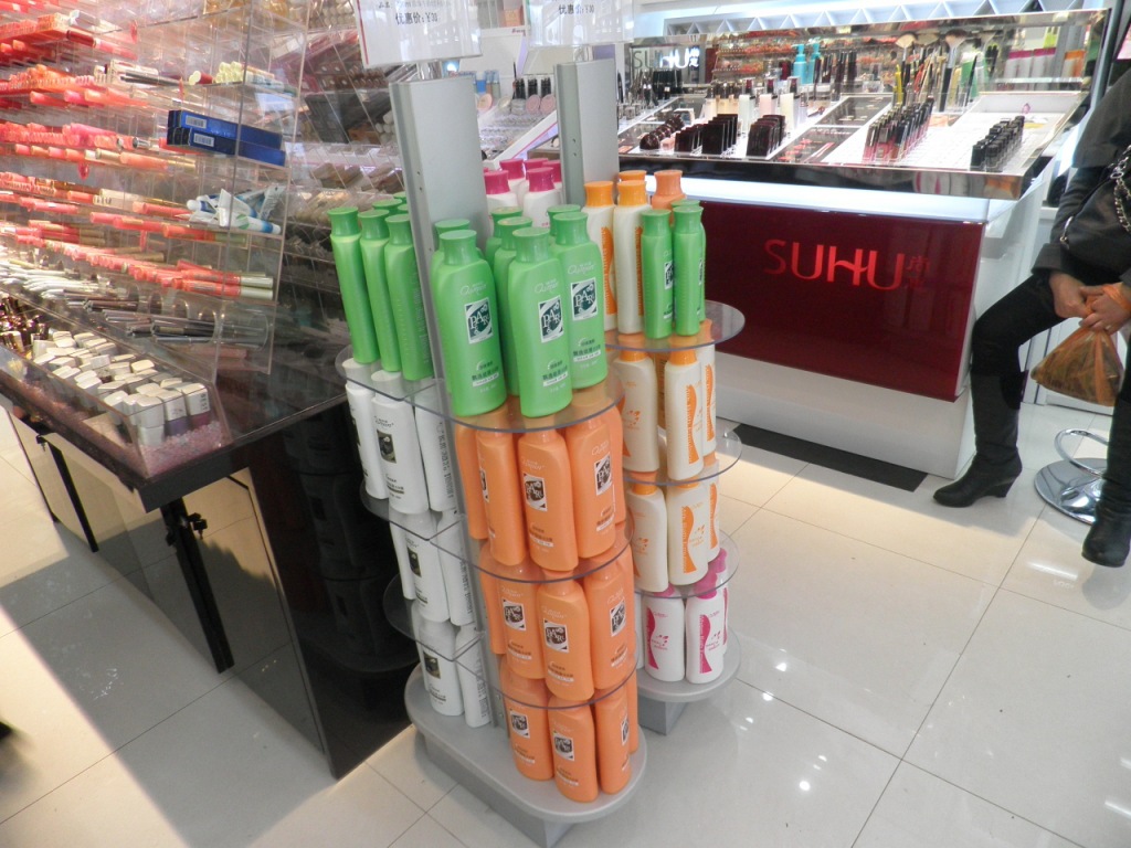 日用品展示架選購指南 可拆卸設計，靈活陳列化妝品與百貨